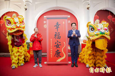 新竹市府蛇年春聯、紅包亮相  1/8起開放索取