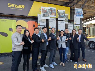 台灣大車隊55688APP新增3大功能 機場接送、生活服務和即時快遞