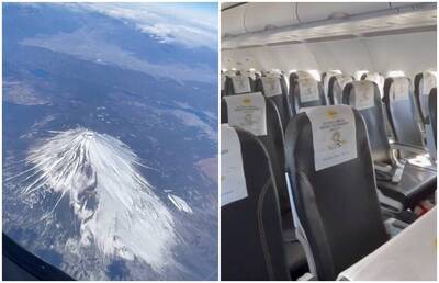 「東京&rarr;台北」意外包機！空姐甜美廣播只叫他1人  羨煞數萬人