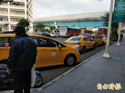 桃園計程車春節加價  1/24~2/2每趟加收50元、機場100元
