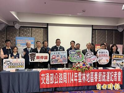 春節9天連假 雲林走春地雷路段時段曝光