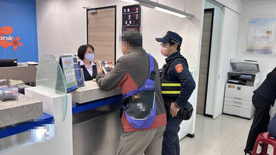 火辣女網友傳早安圖 台中男解66萬定存險遭騙