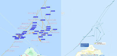 《TAIPEI TIMES》 Chinese ship intruded for 3 months