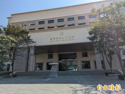 開總統選舉賭盤獲利 2組頭被判刑