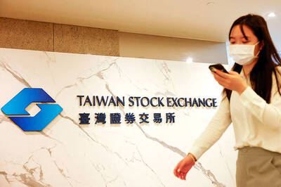 《TAIPEI TIMES》 Listed firms&rsquo; revenues hit record high