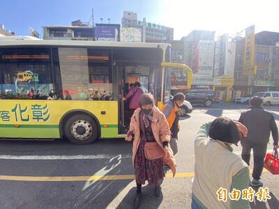 彰化120座電子紙智慧站牌來了