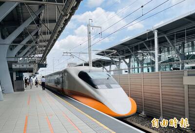 台灣燈會2月在桃園 高鐵加開95班次  1/5開放購票