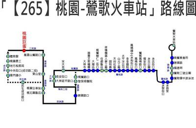 265A桃園-鶯歌火車站路線上路 桃園、新北都適用敬老愛心卡