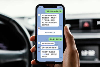 春節跨縣市返鄉、旅遊停車繳費不一 「eTag扣繳」自動代扣
