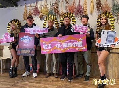 台中年貨大街看這裡！雙商圈百攤特賣 秋冬服飾骨折價開跑