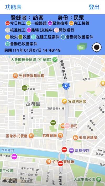 明日學測登場 南市考場周邊禁挖、違者開罰
