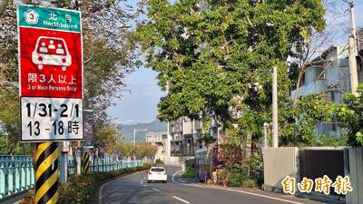 春節從日月潭走國6回台中 這樣走可免塞車