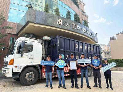 台中大掃除到府清運家電家具、報廢汽機車 這時間前向大豐環保預約