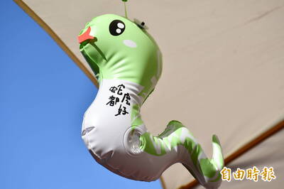 黃色隱藏版再等等！彰化「Q蛋蛇」小提燈首發500個搶先拿