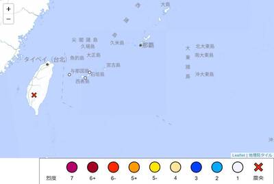南台灣凌晨規模6.4地震  「台灣大丈夫」登日本X熱門趨勢