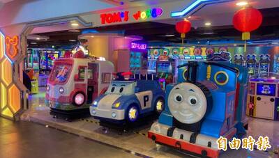 發生地震推幣機會「狂掉錢？」 湯姆熊給出答案……