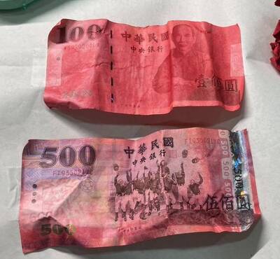 阿嬤提早給孫紅包忘拿丟洗衣機「整張紅」 網笑「洗錢」