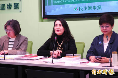 總預算遭砍政院擬凍結地方補助50％ 吳思瑤：藍白是罪魁禍首