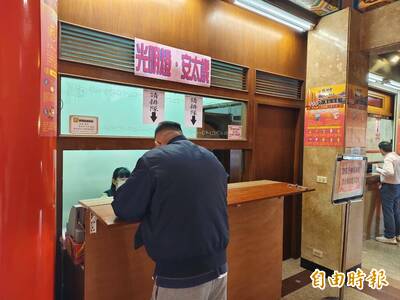 新春好彩頭！中市鎮瀾宮搶頭香、安太歲點燈日期報你知