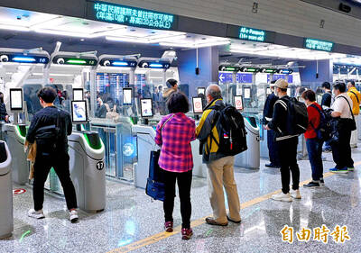 《TAIPEI TIMES》 Official discusses MOFA services during holiday