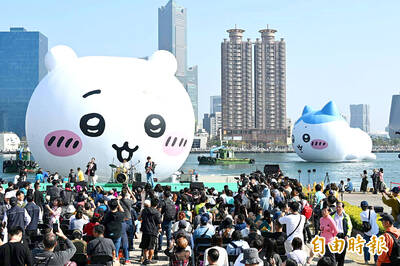 《TAIPEI TIMES》 Kaohsiung&rsquo;s wonderland event opens