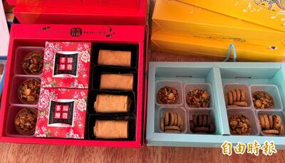 他好奇過年最喜歡收到哪種禮盒？ 網笑：錢的禮盒最好