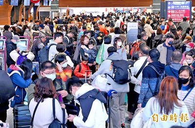 《TAIPEI TIMES》 Taoyuan airport braces for major holiday surge