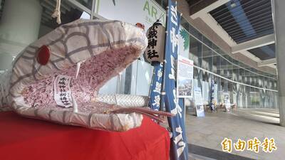 日本老神温泉神奇傳說大蛇祭 現身南投燈會