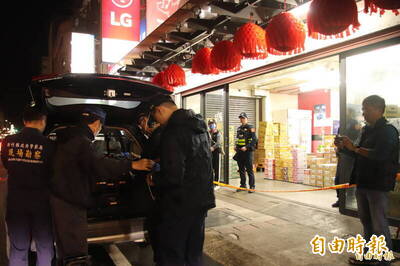 涉槍殺三環幫大哥劉憲治 嫌犯遭刑事局自澳門押解回台