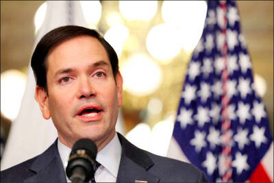 01/26 各報重點新聞一覽