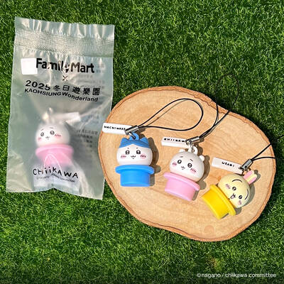 全家「吉伊卡哇」造型杯塞爆紅 他驚呼：59元加價購炒到8000