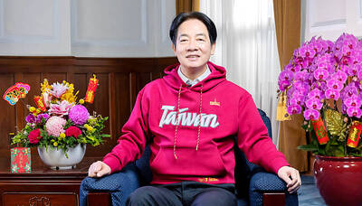 《TAIPEI TIMES》 President calls for cross-party harmony