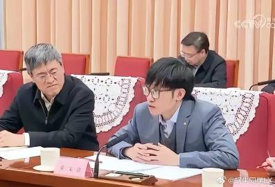 DeepSeek掀AI波瀾 創辦人梁文鋒日前向中國總理建言