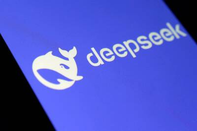 遇台灣、六四等敏感題就裝死！DeepSeek：這超出我的範圍