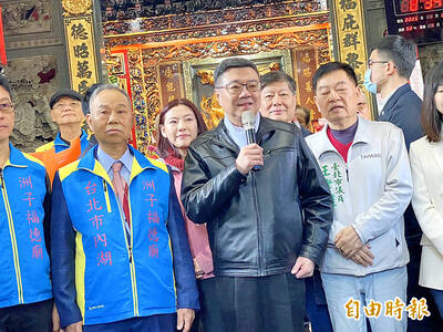 《TAIPEI TIMES》Cabinet mulls chip aid after Trump threat