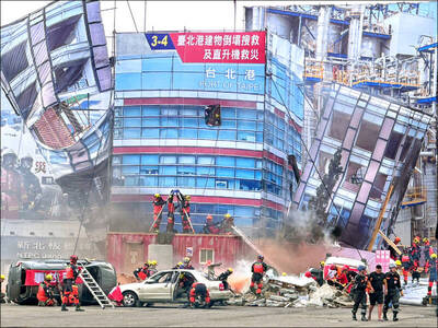 01/30 各報重點新聞一覽