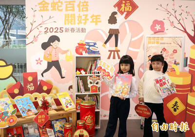 新北市立圖書館2/2開館 打卡換煎餅、借書送限量好禮