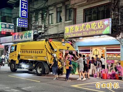 新北初四恢復垃圾收運 環保局提醒留意垃圾車響鈴、做好分類