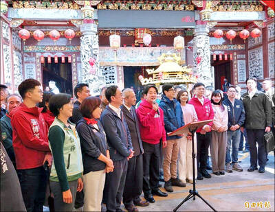 01/31 各報重點新聞一覽