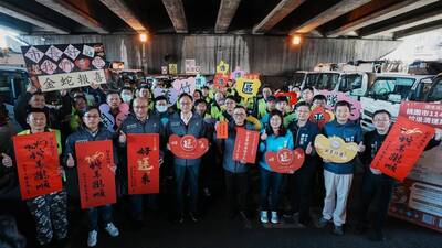 桃園市清潔隊初四提早開工 張善政發福袋