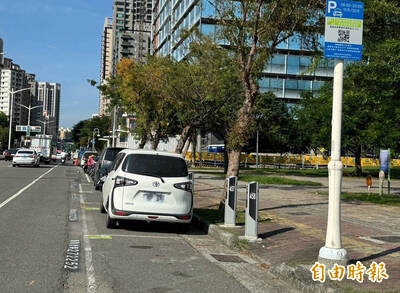 高雄再建置5095個智慧停車格 朝科技智慧城市邁進一大步