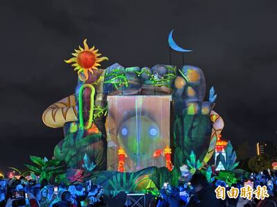 新北燈會「靈蛇獻瑞一起PLAY」連嗨16天 精彩不斷