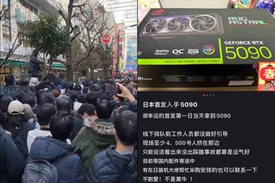 數百中國黃牛湧秋葉原「瘋搶輝達5090」 失控畫面曝光