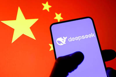 《TAIPEI TIMES》 Government agencies banned from using DeepSeek, digital ministry says