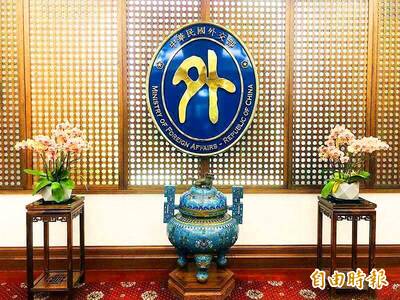 《TAIPEI TIMES》China intensifying efforts to suppress Taiwan, ministry says