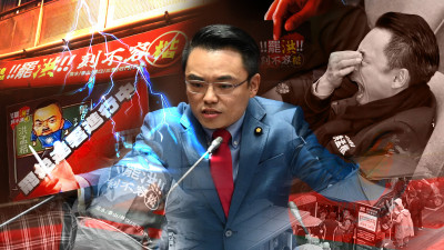 新聞360》最高票藍委也危險了！罷團曝「連署暴衝原因」：這些人都站出來