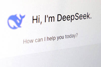 《TAIPEI TIMES》All agencies prohibited from using DeepSeek: premier
