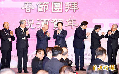 《TAIPEI TIMES》 Lai reassures PRC-based entrepreneurs