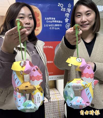 台灣燈會小提燈「蹓蹓蛇」 桃市議員服務處搶先送