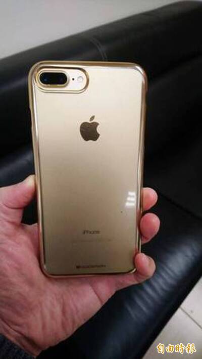 色男偷拍女子更衣沐浴判刑3個月 沒收犯罪工具iPhone手機